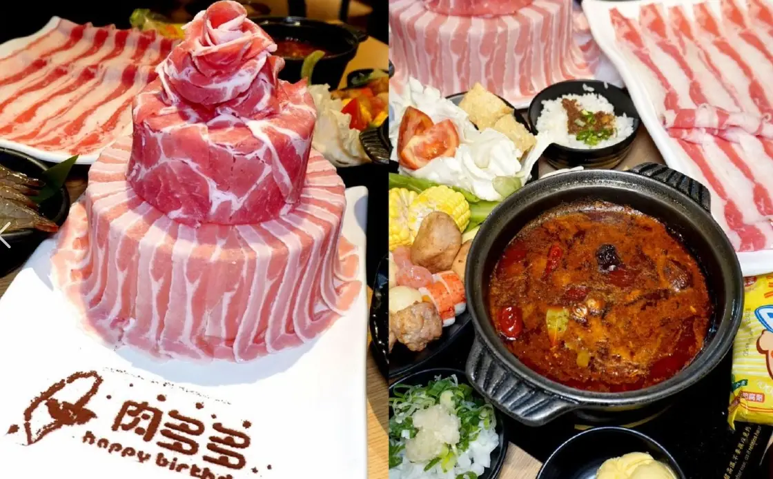 台南宵夜火鍋推薦 台南宵夜火鍋推薦