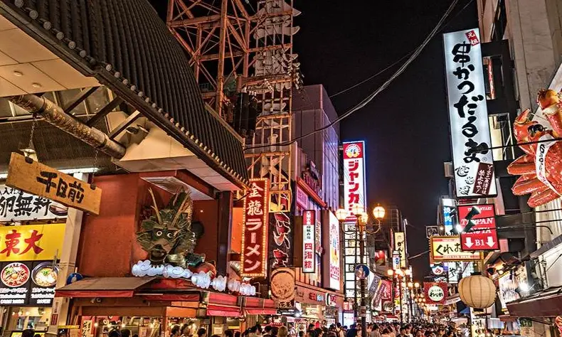 大阪自由行攻略
