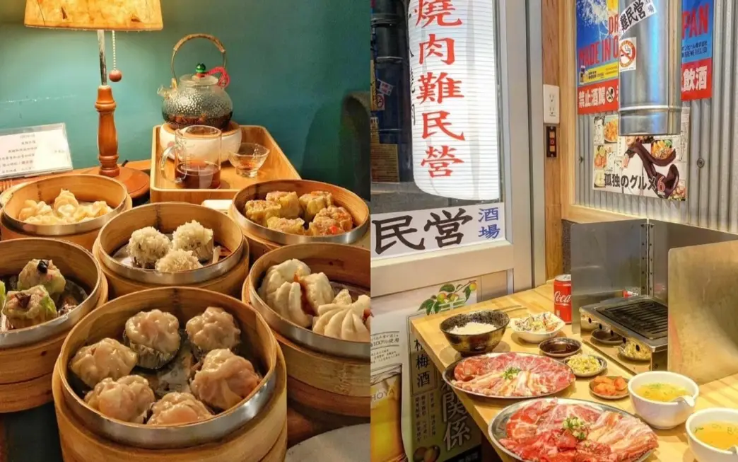 台南宵夜推薦 台南宵夜推薦