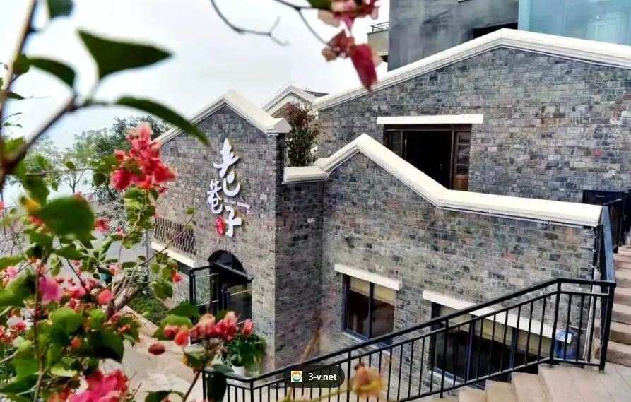三峽老街旅館 三峽老街旅館