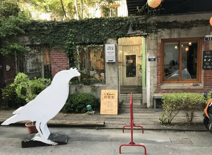 台中旅游攻略 台中旅游攻略