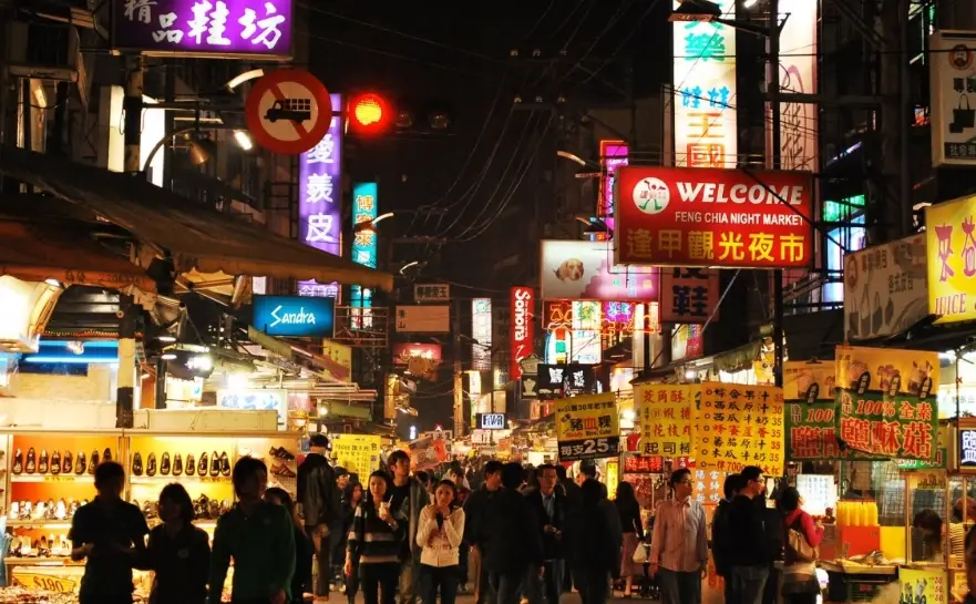 台中旅遊攻略 台中旅遊攻略