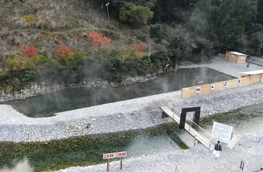 台灣到川湯溫泉交通