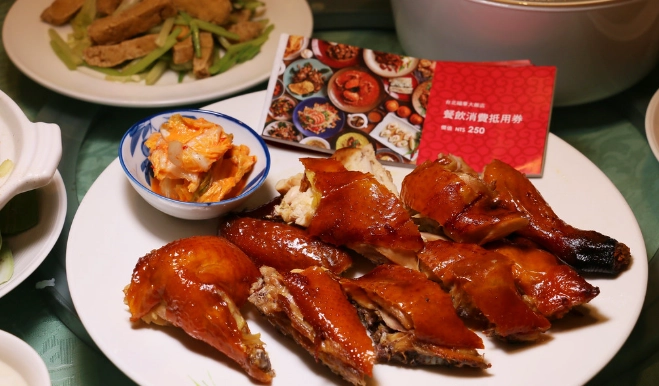 林口美食餐廳 林口美食餐廳