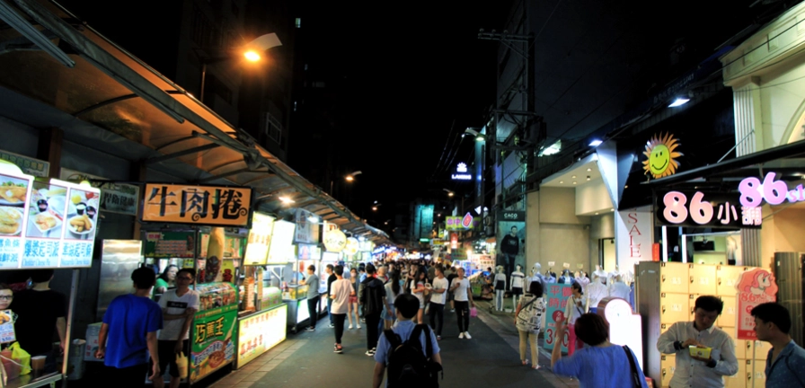 四天三夜自由行