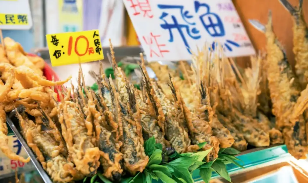 綠島美食攻略 綠島美食攻略
