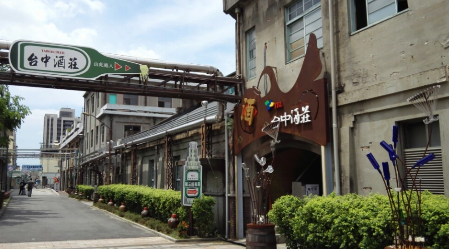 高雄駁二家庭旅遊
