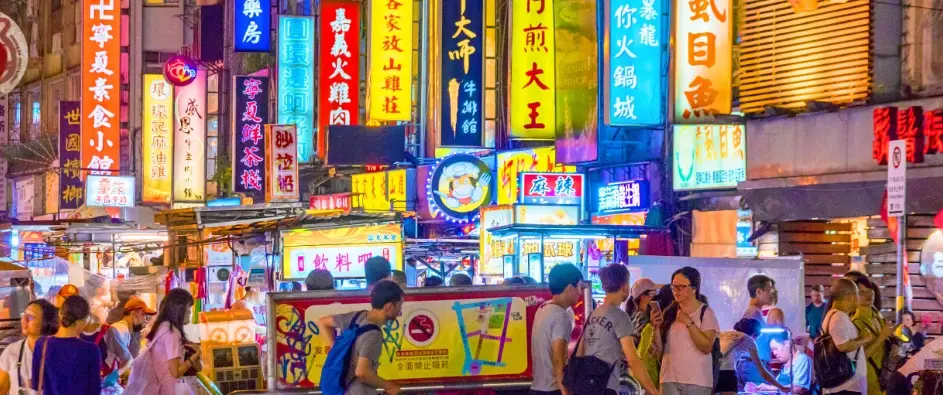 台灣旅遊花費 台灣旅遊花費