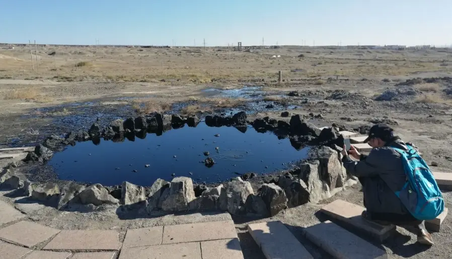 大油坑地熱景觀