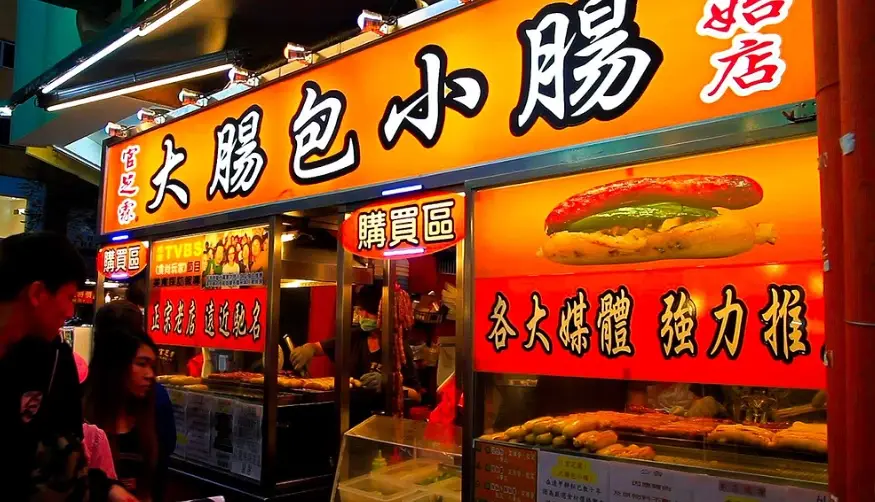 台中高雄旅遊攻略 台中高雄旅遊攻略