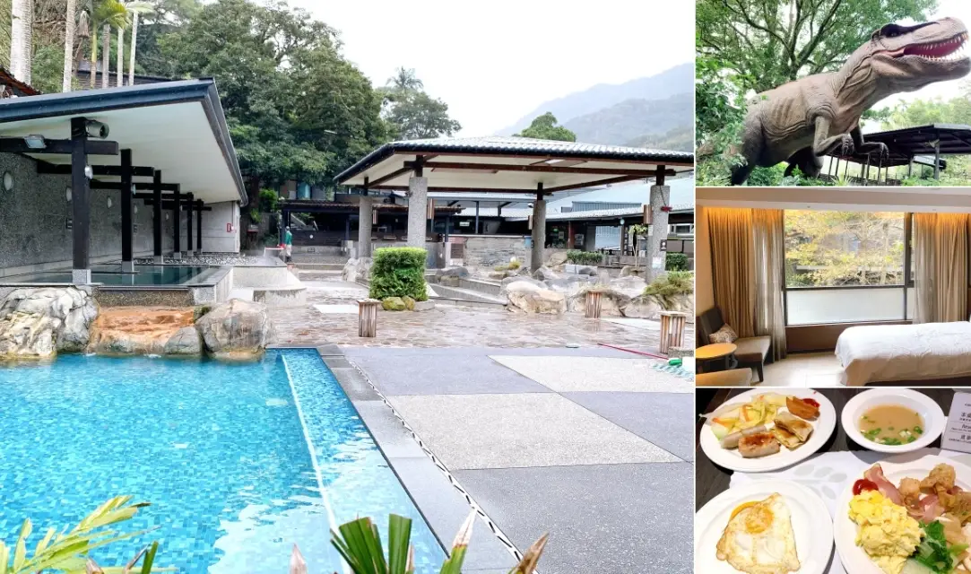 大板根森林遊樂區溫泉