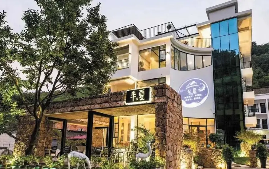 嘉義文化住宿