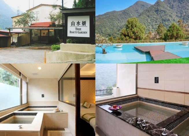 平價溫泉烏來 平價溫泉烏來