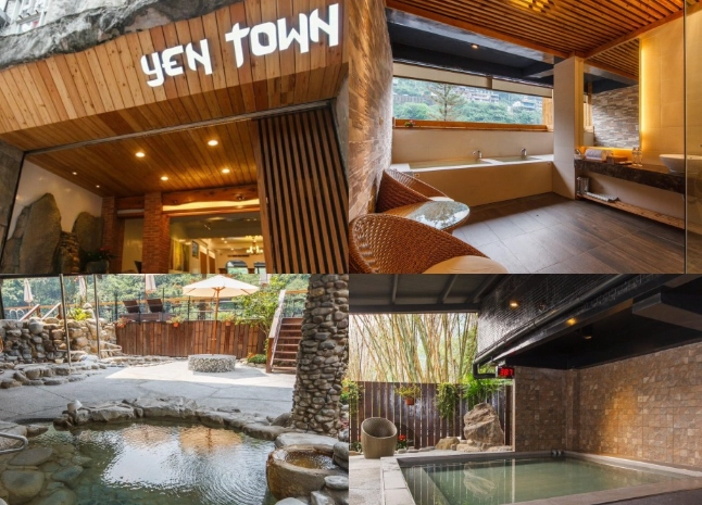 烏來溫泉推薦 烏來溫泉推薦