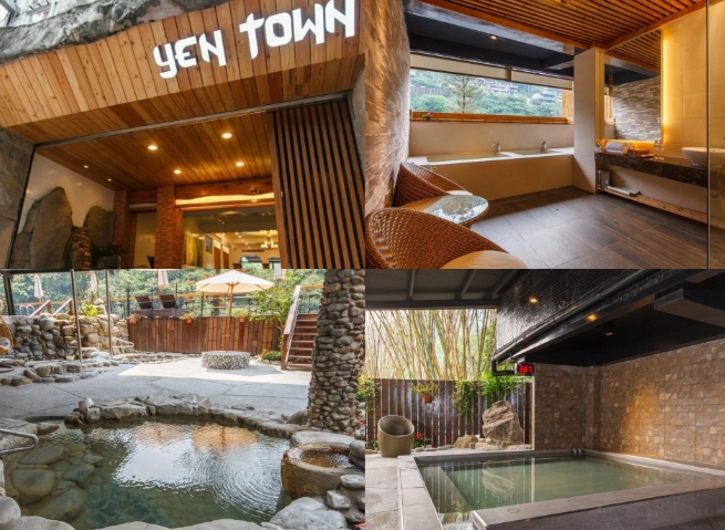 烏來溫泉旅館推薦