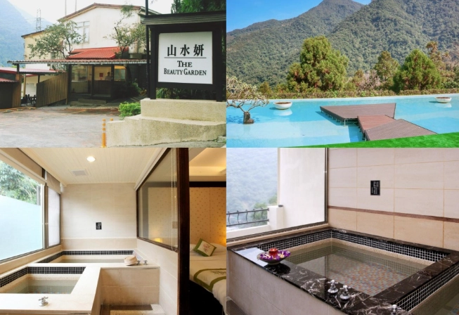 烏來溫泉休息方案