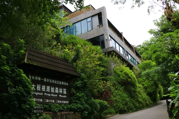 三峽老街住宿