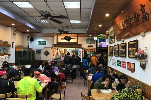 成功鎮海鮮餐廳 成功鎮海鮮餐廳