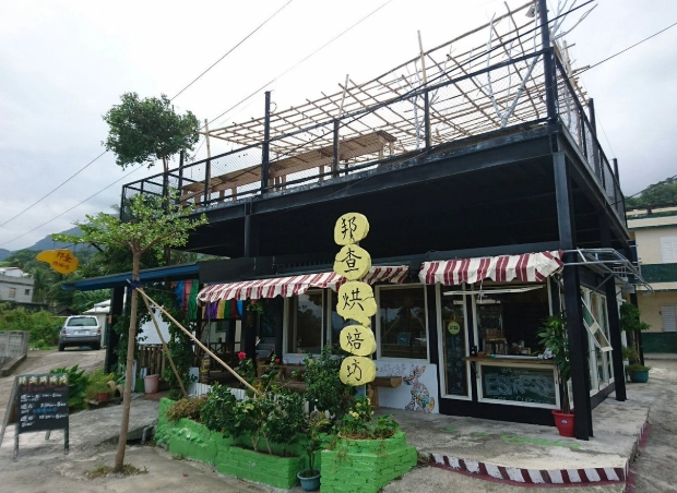 成功鎮美食餐廳全攻略：海鮮天堂與原住民風味必吃清單