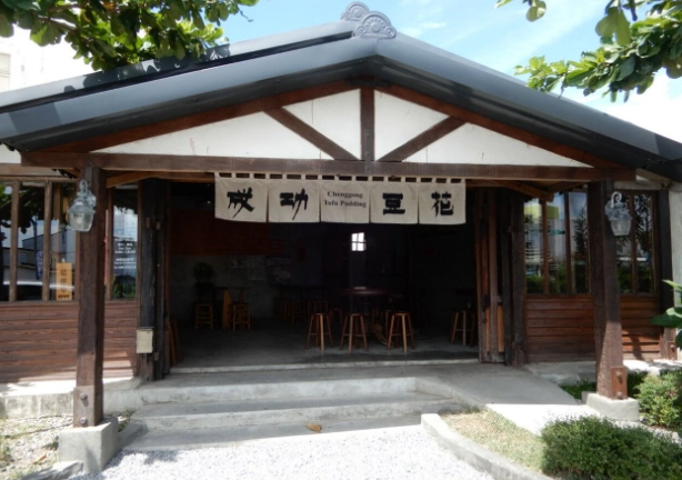 台東成功鎮美食 台東成功鎮美食