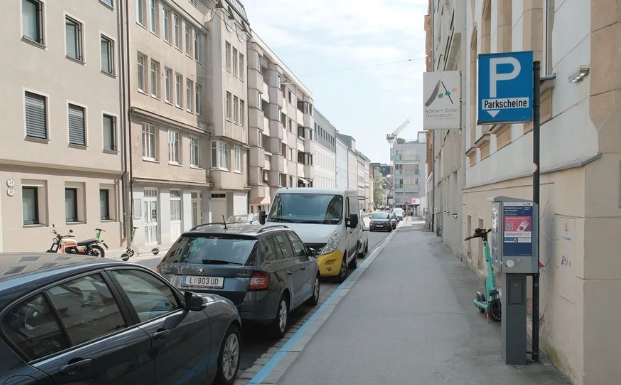 奧地利自駕取消全攻略：步驟、退款與常見問題解答