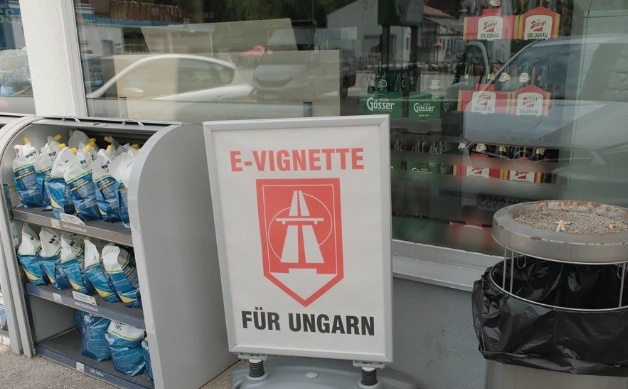 奧地利自駕 奧地利自駕