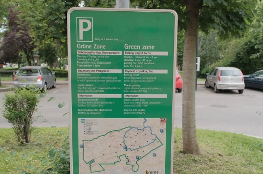 自駕遊取消流程