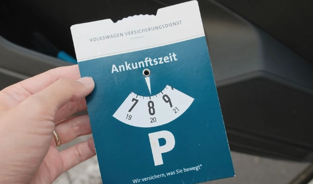 奧地利自駕 奧地利自駕