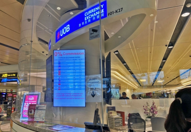 新加坡機場換匯