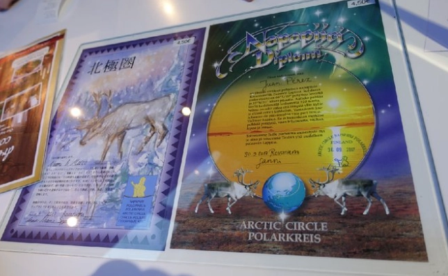 聖誕老人村北極圈證書全攻略：申請地點、費用與紀念價值深度解析