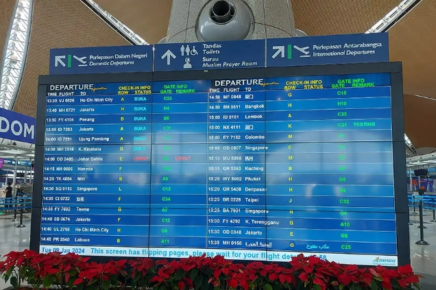 KLIA Terminal 1 入境指南