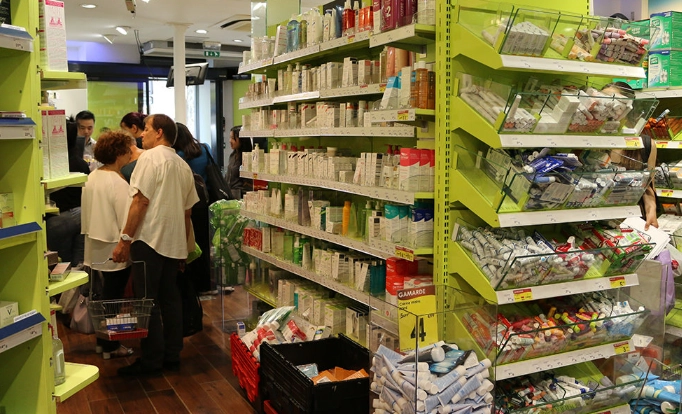 葡萄牙藥妝推薦 葡萄牙藥妝推薦