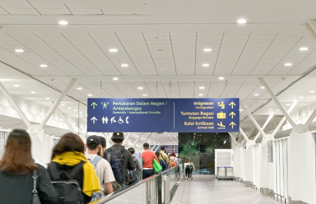 吉隆坡機場第二航廈交通