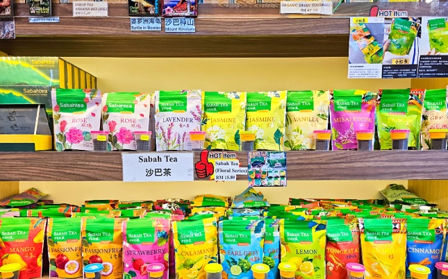 馬來西亞特產 馬來西亞特產