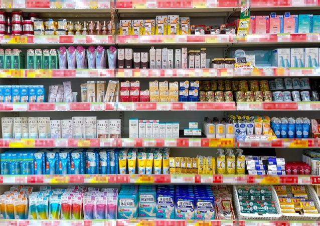 葡萄牙藥妝推薦 葡萄牙藥妝推薦