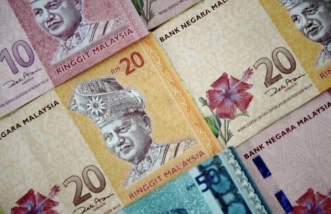 台灣銀行換馬幣