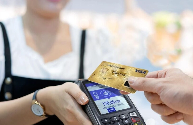 免海外交易手續費