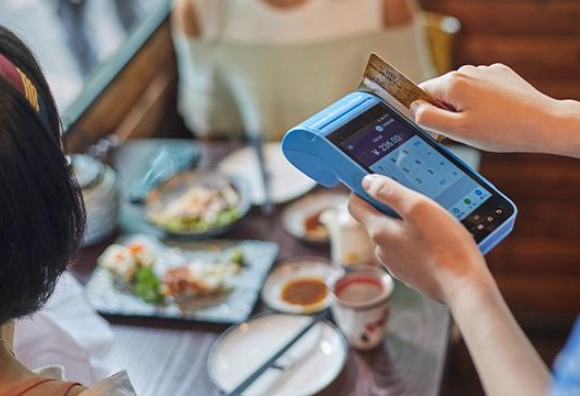 免海外交易手續費