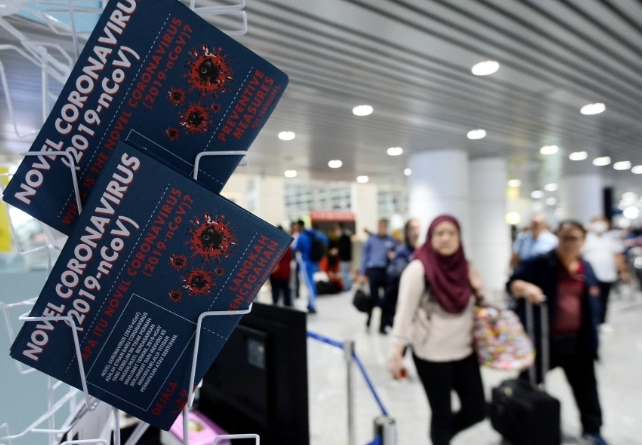 马来西亚旅游签证