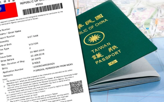 馬來西亞入境規定