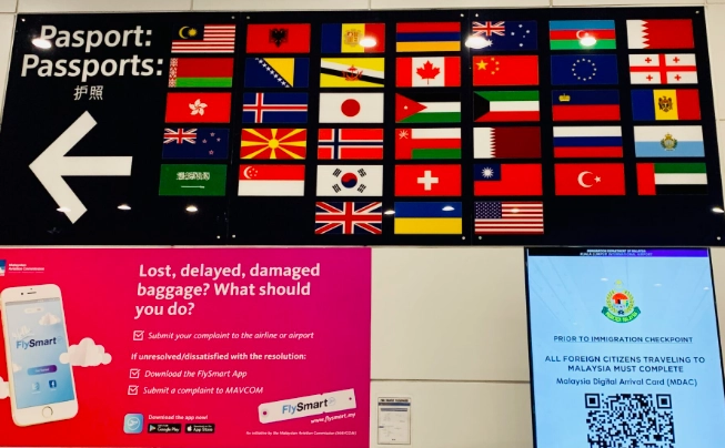 马来西亚护照去台湾