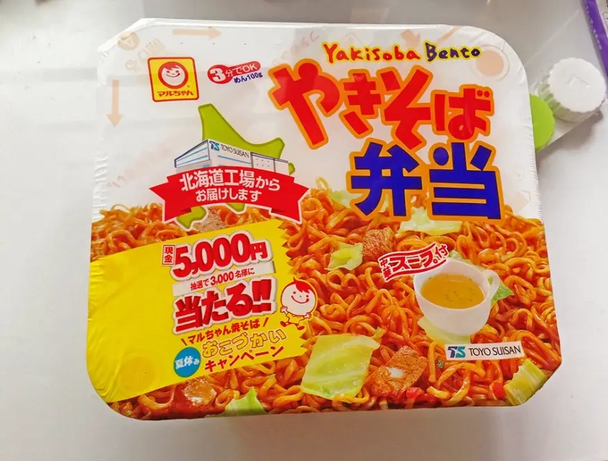 7-11泡麵 7-11泡麵