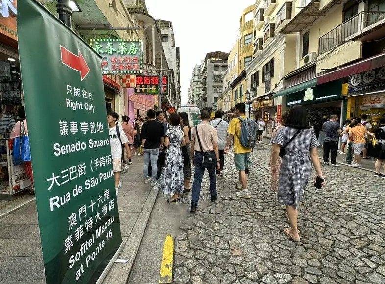 大三巴街景點 大三巴街景點