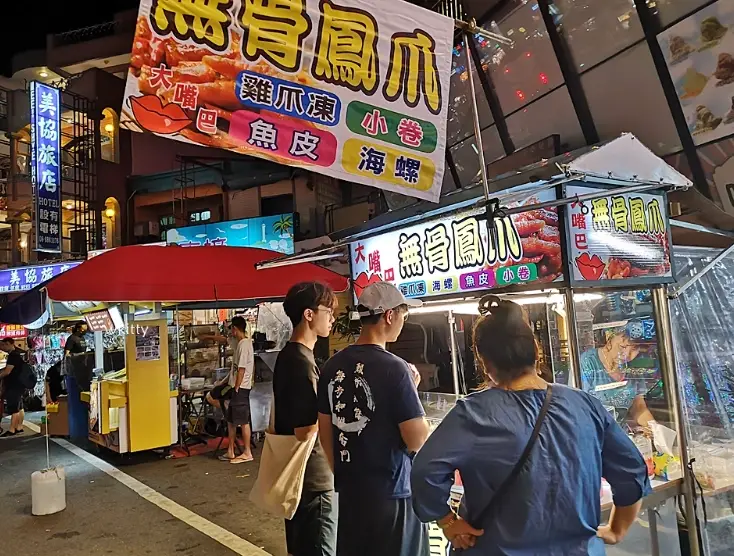 墾丁大街美食