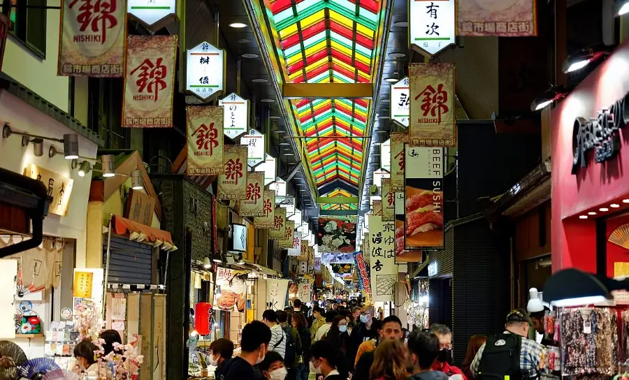 京都錦市場伴手禮