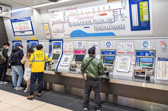 東京 上野 台場 交通方式