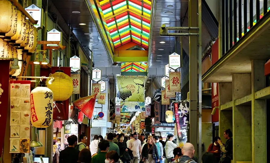 錦市場美食推薦