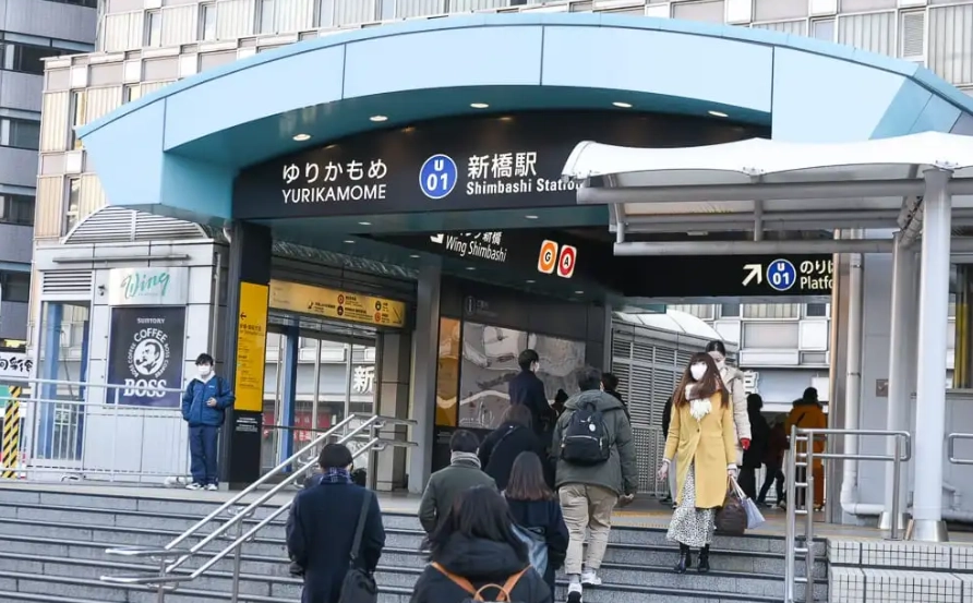 上野到台場 交通