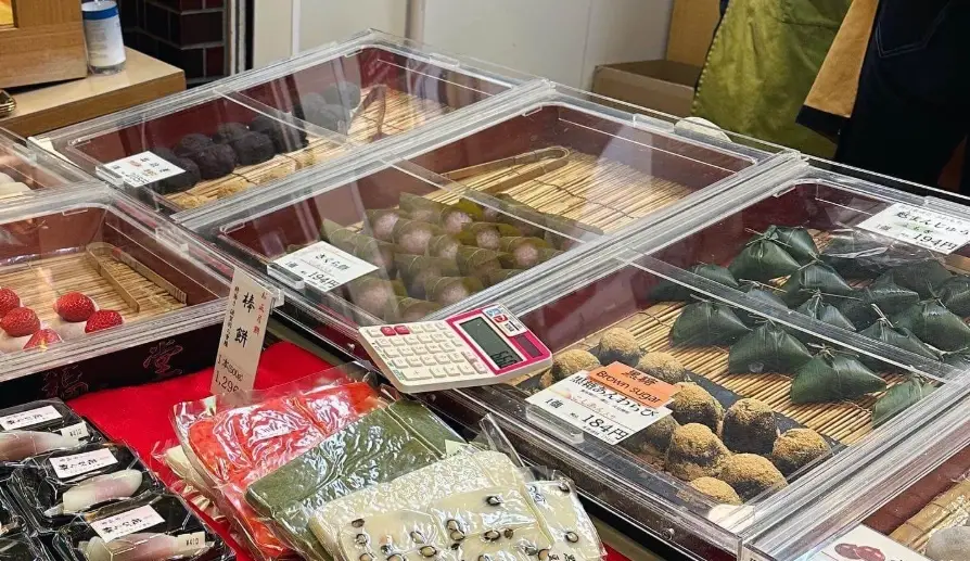 錦市場美食推薦