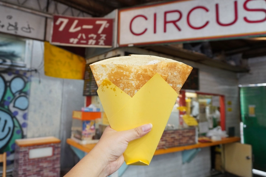 吉祥寺商店街必吃